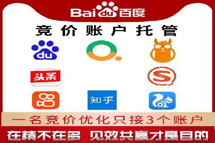 信息流广告案例分析：抖音广告策略